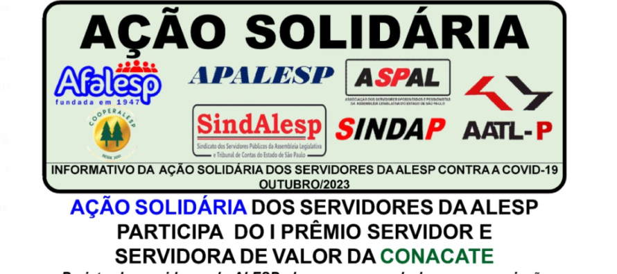 Ação Solidária dos servidores da Alesp alcança o segundo lugar na premiação Servidor e Servidora de valor da CONACATE