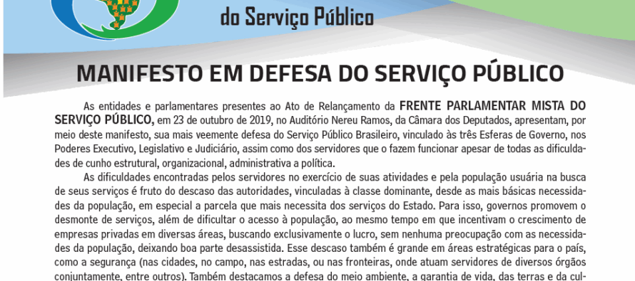 MANIFESTO EM DEFESA DO SERVIÇO PÚBLICO