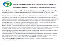 RELEASE PARA IMPRENSA | SEMINÁRIO “A REFORMA ADMINISTRATIVA”